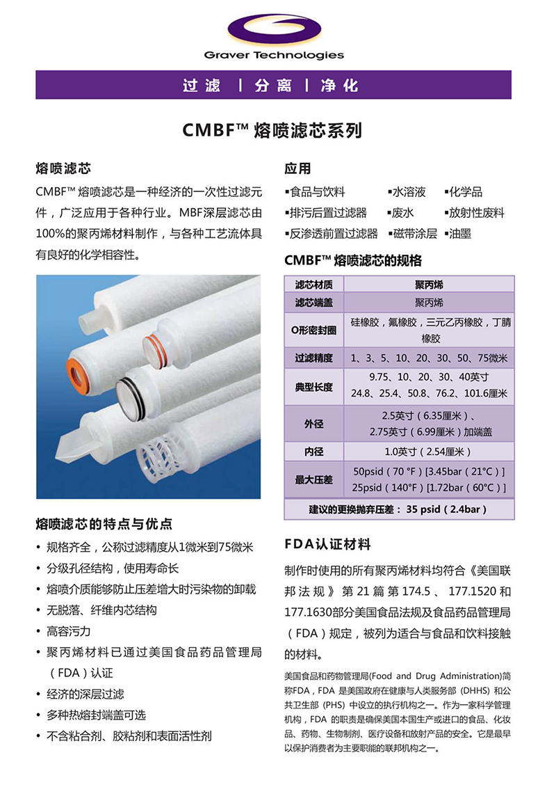 20180113100638_2373.png 20180113100638_2373.png