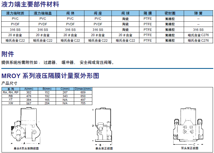 20130808150140_0000.png 20130808150140_0000.png