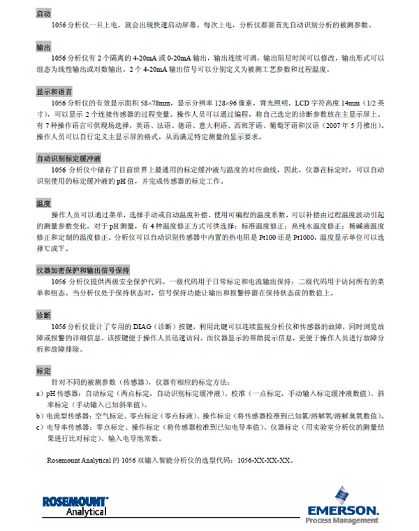 20130323162250_7500.jpg 20130323162250_7500.jpg