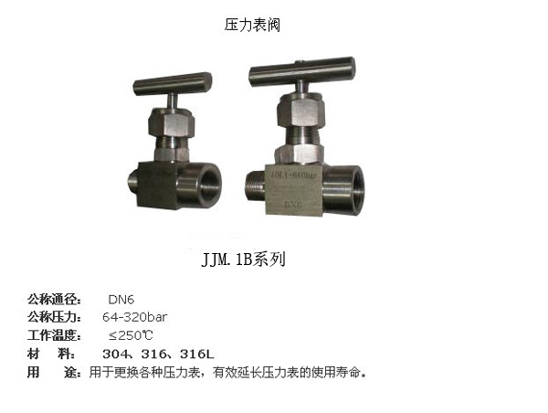 20150114084050_2812.jpg 20150114084050_2812.jpg