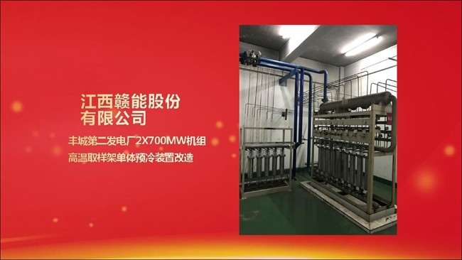 20180607092523_0186.jpg 20180607092523_0186.jpg