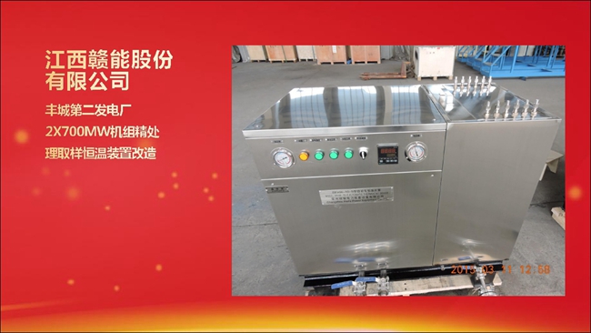 20180607093331_4092.jpg 20180607093331_4092.jpg